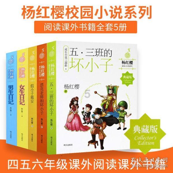 代理枪手