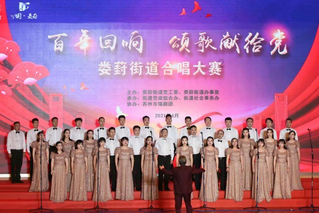 贪吃蛇生存