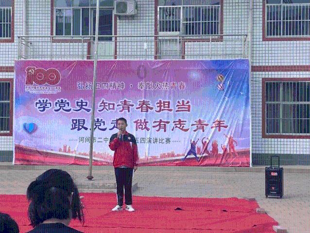 暗黑血统3