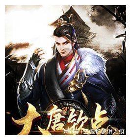 雷神之战